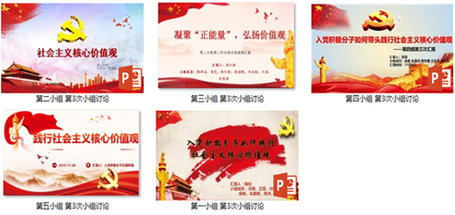 http://zuzhibu.cdut.edu.cn/__local/1/17/E7/7B6AC62B8ADA1D1BCD0F2193156_C946FBE7_6A3BE.png