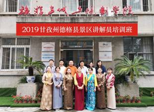 图片包含 建筑物, 户外, 人员, 地面描述已自动生成