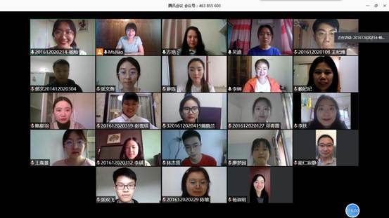 第六组线上答辩现场