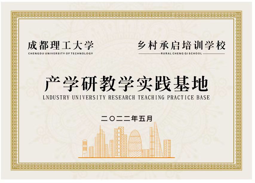 微信图片_20221016204005