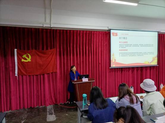 QQ图片20210503152921
