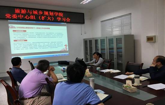 QQ图片20200528200243