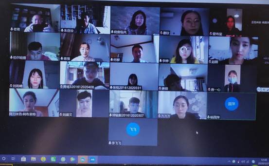 第三组线上答辩现场