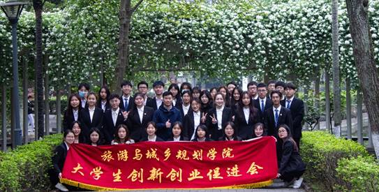 修改的照片 (33 - 33)