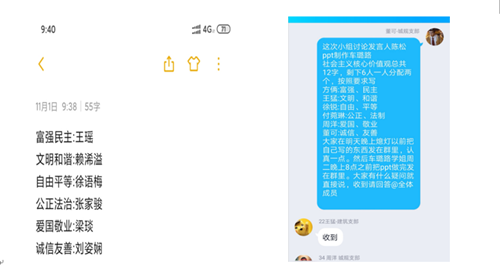 http://zuzhibu.cdut.edu.cn/__local/6/B8/26/6E915B8DB518EC68F5F4379ACAD_D50A048E_1E208.png
