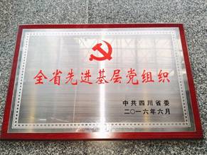 图片包含 文字描述已自动生成