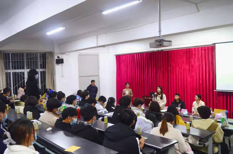 金凤学姐解答